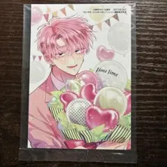 2026年最新】花とゆめ 多聞の人気アイテム - メルカリ
