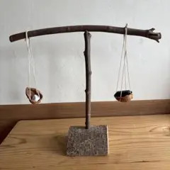 ラスト　木製　天秤　手作り品　木と胡桃で作りました