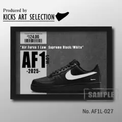 エアフォース1 シュプリーム/スニーカーオマージュアートインテリアポスター