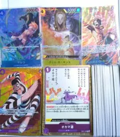 ワンピース トレーディングカード 600枚以上まとめ
