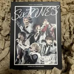 SixTONES 素顔4 - メルカリ
