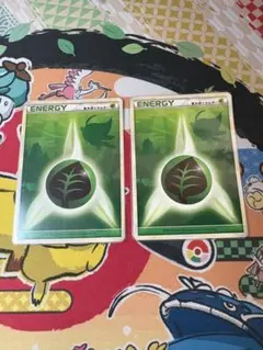 2026年最新】基本草エネルギー レジェンドの人気アイテム - メルカリ