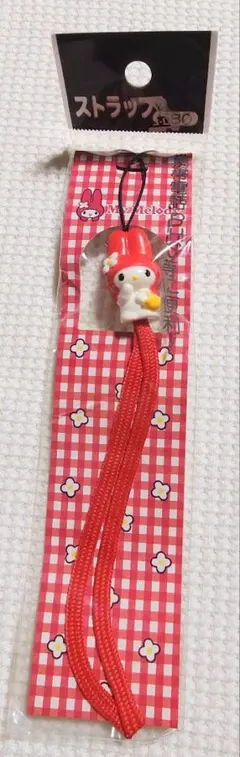 Item thumbnail for item d05142a0-2538-40bc-a6d3-19518bf0f1fe