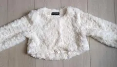 Item thumbnail for item 937f2462-6822-4af2-b7c4-3cd7ff1c8e8e