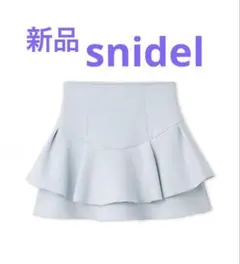 tarou様 リクエスト 2点 まとめ商品