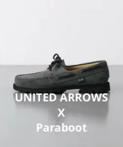 2025年最新】paraboot maloの人気アイテム - メルカリ
