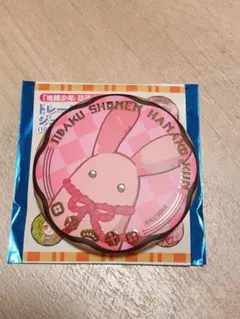 地縛少年花子くん　もっけちゃん