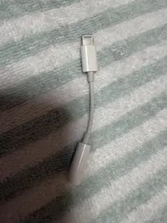 Apple純正 Lightning - 3.5mm ヘッドフォンジャックアダプタ