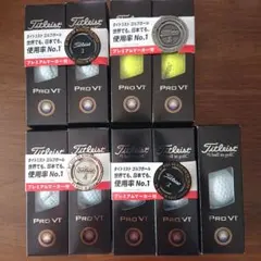 aunogakuwari様 リクエスト 2点 まとめ商品