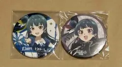 ウマ娘 公式 缶バッジ × 2個 BoC'z シュヴァルグラン as マリン・C