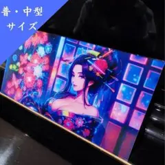 Item thumbnail for item aa8bf51c-ebd4-46e6-b098-aec0518bda8d