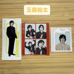 玉森裕太 切り抜き Kis-My-Ft2 TVfan TVガイド ザテレビジョン