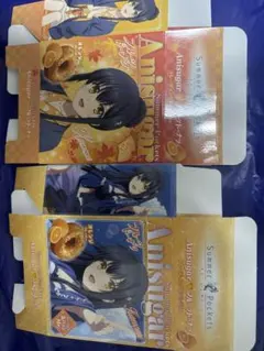 Summer Pockets 　〜秋のゆけむり、君と共に〜　マチアソビ　箱のみ