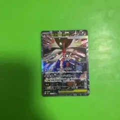 メガフラエッテex SAR　ニンジャスピナー　ポケモンカード