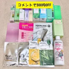 ♥【472】韓国スキンケア おまとめセット - メルカリ