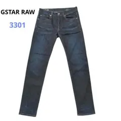 ★人気★ジースターロウ　3301 ダークブルー スリムフィットデニム29