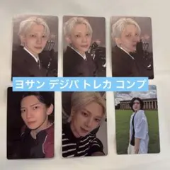 ATEEZ ユノ GH4 デジパック 封入 トレカ コンプセット - メルカリ