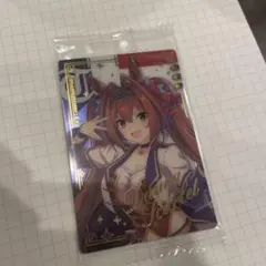 2026年最新】ウマ娘ウエハース ダイワスカーレットの人気アイテム