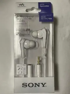 SONY MDR-NWNC33 ウォークマン専用ノイズキャンセリングヘッドホンのサムネイル