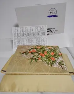 Item thumbnail for item de7da75d-6e09-441b-bfa0-5892d305f7c0