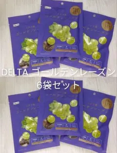 ❤️セール❤️ トルコ産 ゴールデンレーズン 800g ×7点ドライフルーツ 菓子 トルコ産 ゴールデンレーズン 800g ドライフルーツ 菓子｜Yahoo!フリマ