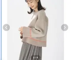 ニコアンド リバーシブルモール ニット プルオーバー