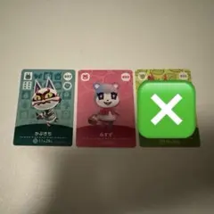 ゆりちゃん様専用　どうぶつの森 あつ森　amiiboカード