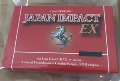 2026年最新】ヒロミック ジャパンインパクト ジャパンインパクトexの