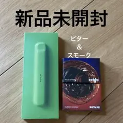 DR.VAPE model3ドクターベイプ3 グリーン　ビター＆スモーク