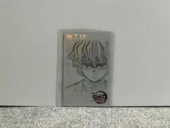 劇場版 鬼滅の刃 無限城編 第一章 猗窩座再来 ムビチケ風 カード 善逸