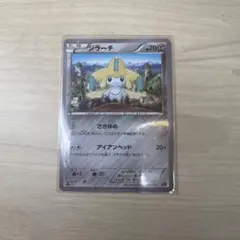 ジラーチ CP5 幻·伝説ドリームキラコレクション 026/036 即購入可のサムネイル