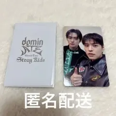 straykids スキズ 特典 ユニットトレカ リノ スンミン 離婚危機