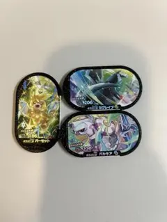 ポケモンメザスタ　スーパースター　まとめ売り
