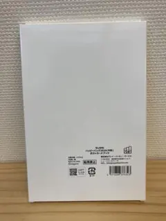 ちいかわ ハッピーバッグ2026（午年）ポストカード