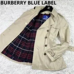 美品　バーバリーブルーレーベル　ショートトレンチコート　ライナー　ベルト付　38