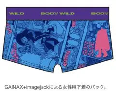 Item thumbnail for item b01c2f52-ae19-406e-8924-92f5821f3d46