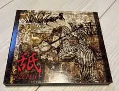 ガゼット 舐 〜zetsu〜 the GazettE CD+DVD
