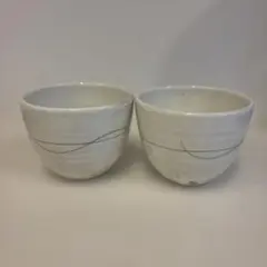 古谷製陶所 陶器製 湯飲み 2個セット　信楽焼
