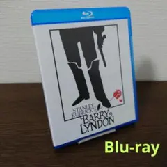 バリー リンドン('75英/米) Blu-ray