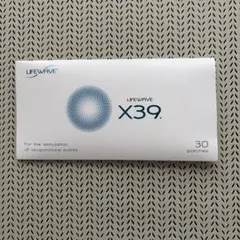 2026年最新】X39の人気アイテム - メルカリ