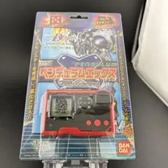 2026年最新】デジモン ペンデュラム Xの人気アイテム - メルカリ