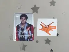 【最終値下げ】THE RAMPAGE 武知海青 シクレ ラバーネックレス