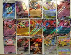 【MEGAドリームex】ポケモンカードセット15枚セット