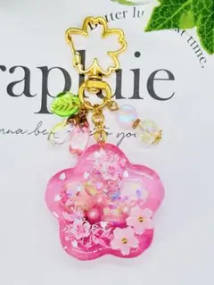 シャカシャカキーホルダー　桜シェイカー　No.218