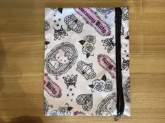 Item thumbnail for item 620bd081-3b64-4260-aba8-23e9af06d1d3