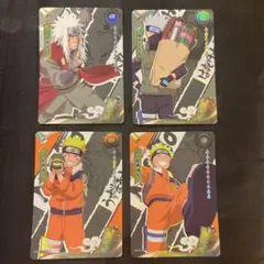 NARUTO コレクタブルカード 地の巻シリーズ 英語版 UR4枚セット ナルト