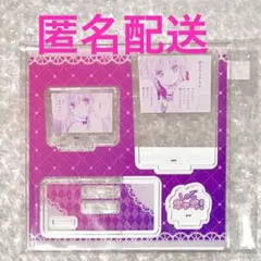 イラストレーター カントク DMM スクラッチ 第四弾 - メルカリ