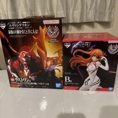 エヴァンゲリオン ラストワン賞＆B賞