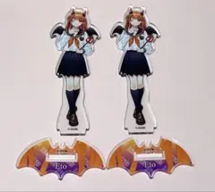 カラフルピーチ　えと　まとめ売り