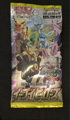 イーブイヒーローズ 未開封パック